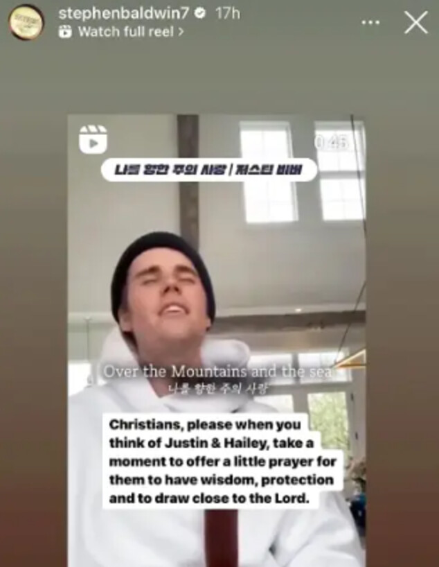 סטפן בולדווין משתף פוסט תפילה עבור היילי וג'סטין ביבר (צילום: instagram)
