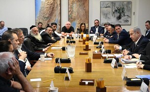 ישיבת ממשלה ראשונה לאחר מתקפת הפתע של חמאס (צילום: חיים צח, לע"מ)
