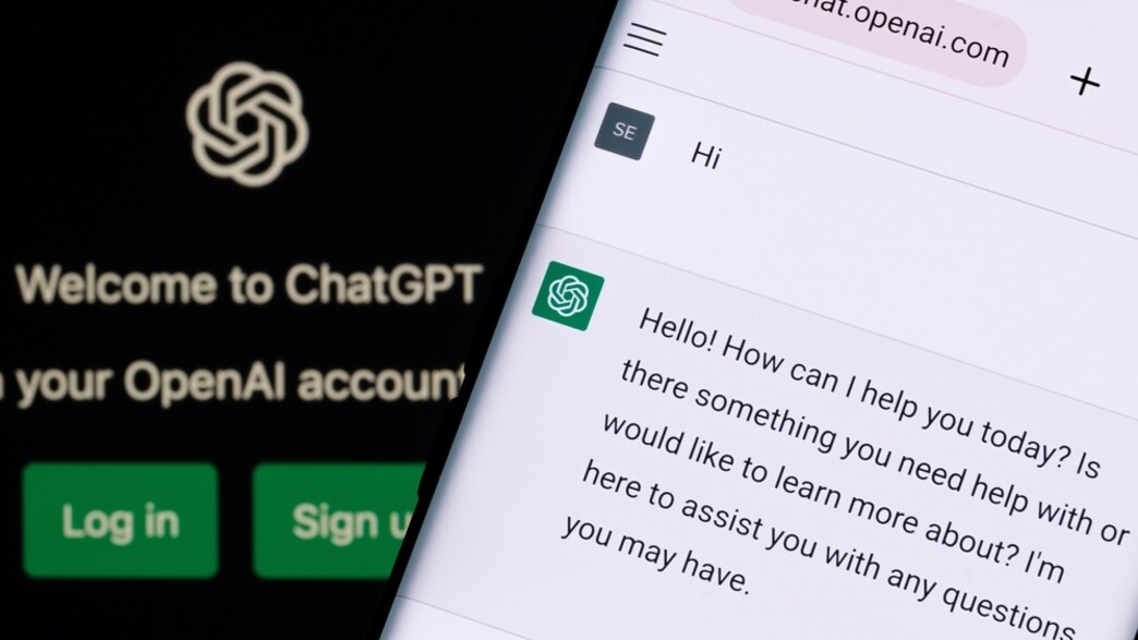 Chat GPT, אילוסטרציה (צילום: Ascannio, Shutterstock)