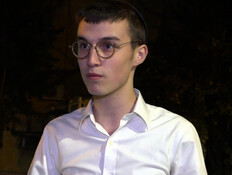 יצחק תלמיד ישיבה פוניבז' (צילום: חדשות סוף השבוע, חברת החדשות)