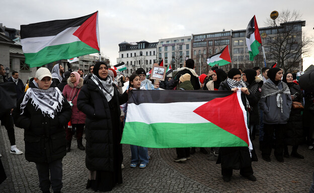 ברלין הפגנה פרו פלסטינית (צילום: Maryam Majd , getty images)