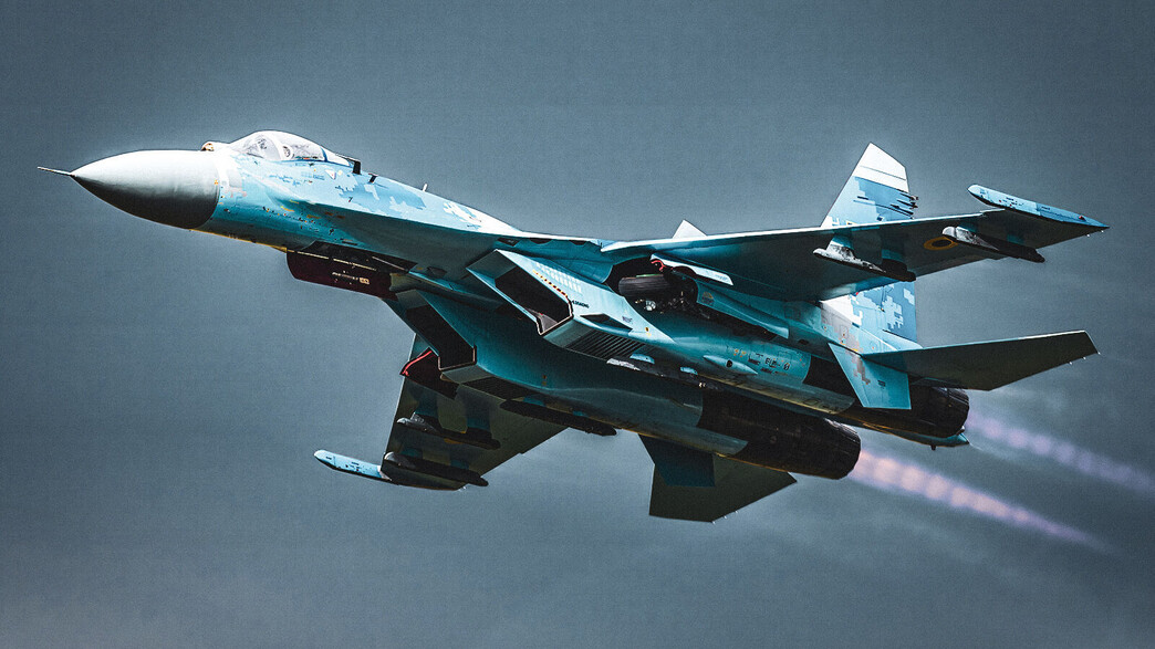 מטוס קרב של חיל האוויר של אוקראינה