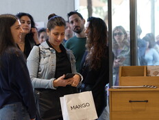 אחרי שנסגרה בבודפשט - המאפייה המצליחה חוזרת לישראל