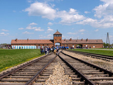 "חסר בושה – גלו אנושיות ובטלו את האירוע"