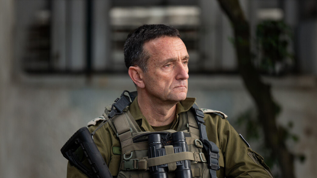 הרמטכ"ל הרצי הלוי בסיור והערכת מצב בגבול הצפון