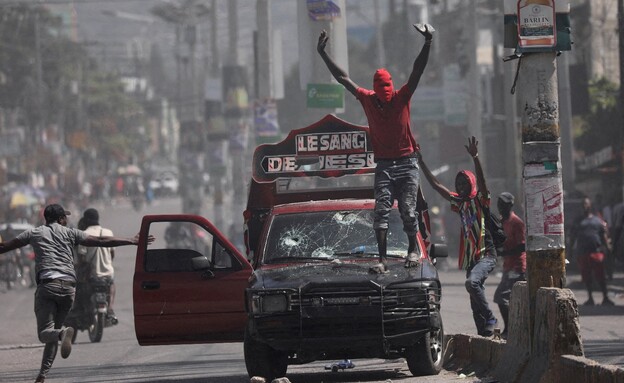 מהומות אלימות בהאיטי (צילום: רוייטרס)