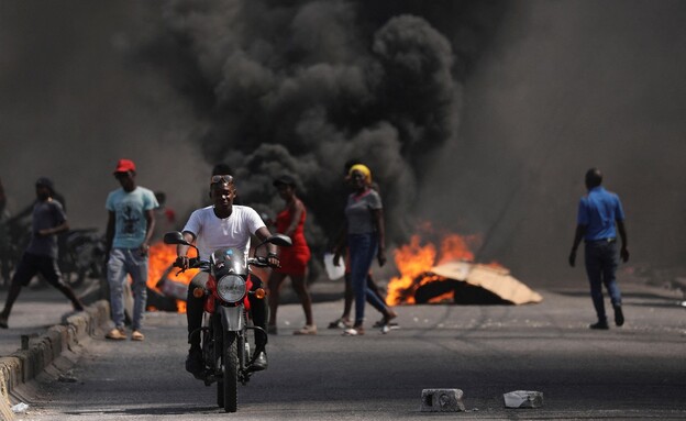 מהומות אלימות בהאיטי (צילום: רוייטרס)
