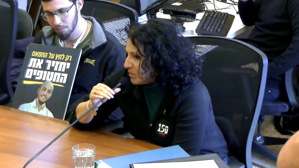 מירב לשם גונן מירב לשם גונן