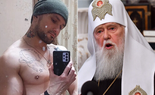 הפטריארך פילארט דניסנקו, החייל האוקראיני ויקטור פיליפנקו  (צילום: הפטריארך: GENYA SAVILOV / AFP VIG GETTYIMAGES | ויקטור: instagram)