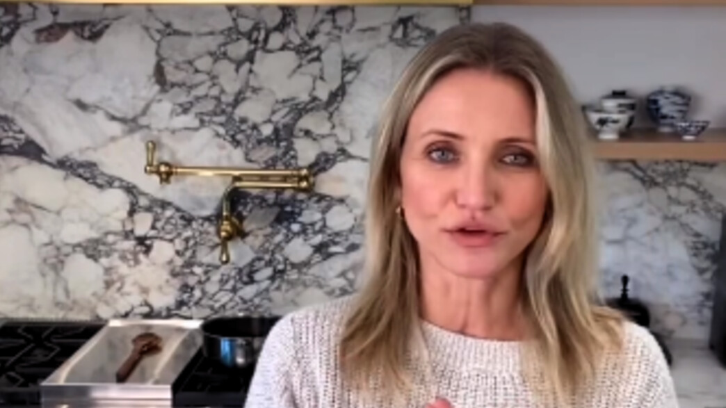 המטבח של קמרון דיאז המטבח של קמרון דיאז