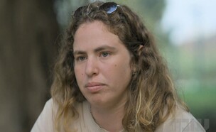 ענבל ליברמן (צילום: עובדה)