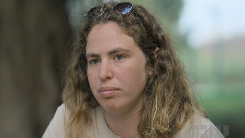 ענבל ליברמן