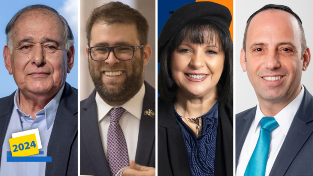 הסבב השני של הבחירות המקומיות