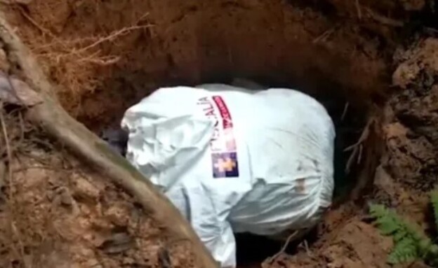 המקום שבו התגלתה גופת בן ה-6 בקולומביה (צילום: מתוך הרשתות החברתיות לפי סעיף 27א' לחוק זכויות יוצרים)