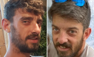 אריאל ודוד קוניו