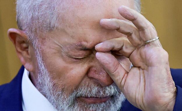 נשיא ברזיל לולה דה סילבה (צילום: רויטרס)