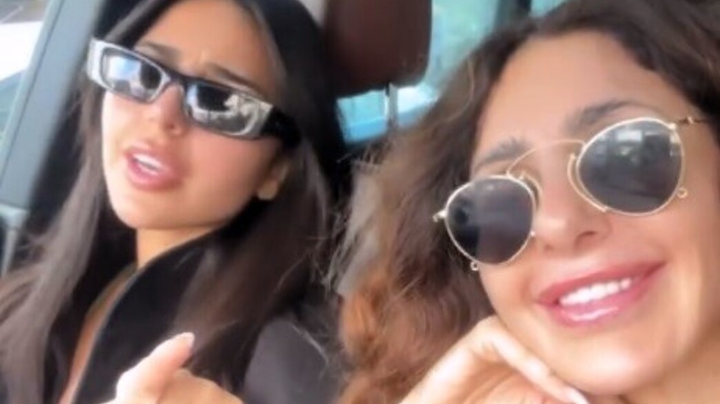 מירי כהן ואלין כהן