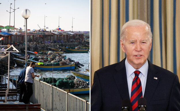 נשיא ארה"ב ביידן והנמל בעזה בשנת 2020 (צילום: עבד רחים, פלאש 90, רויטרס)