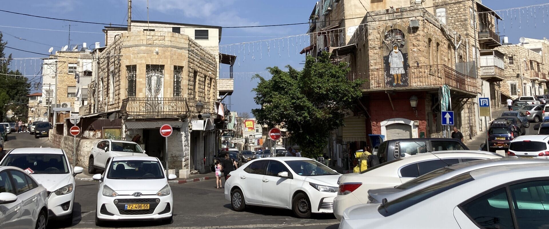 שכונת ואדי ניסנאס בחיפה, אוקטובר 2023 (צילום: T-I, shutterstock)