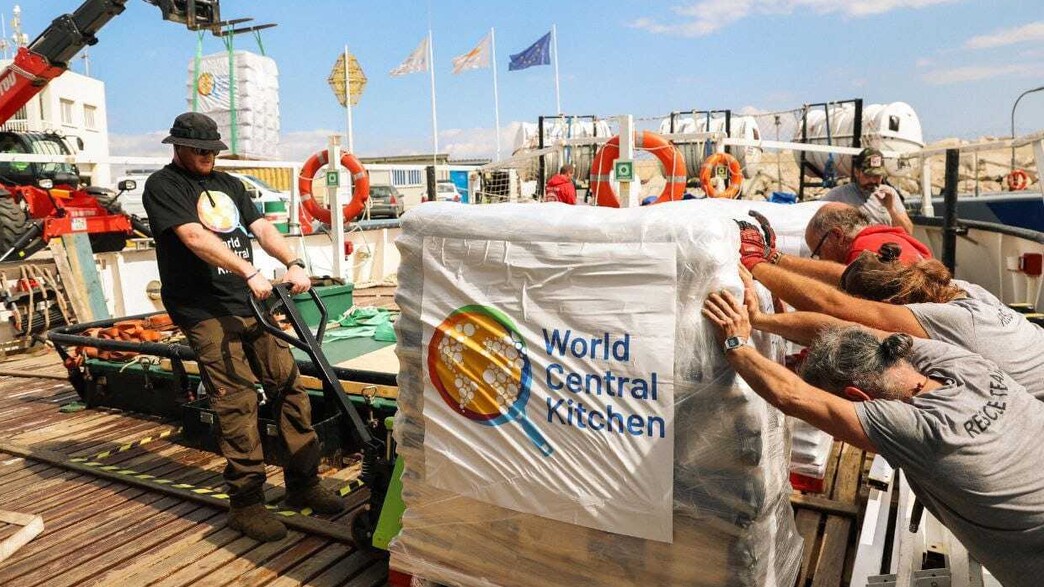 סיוע הומניטרי שהגיע לקפריסין לקראת העברתו לרצועת ע