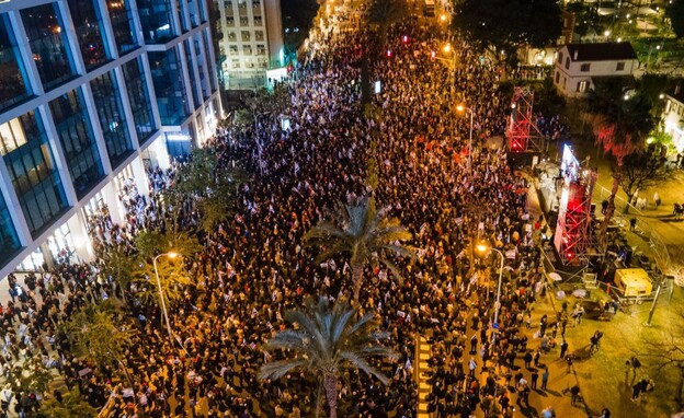 הפגנות נגד הממשלה בתל אביב (צילום: ברק דור)