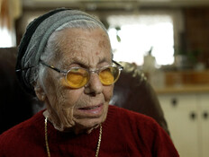יוכבד בת ה-100 שבה לביתה בעוטף עזה (צילום: חדשות)