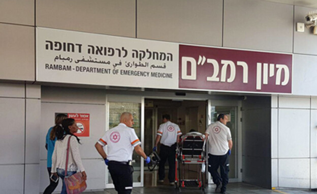 ביה