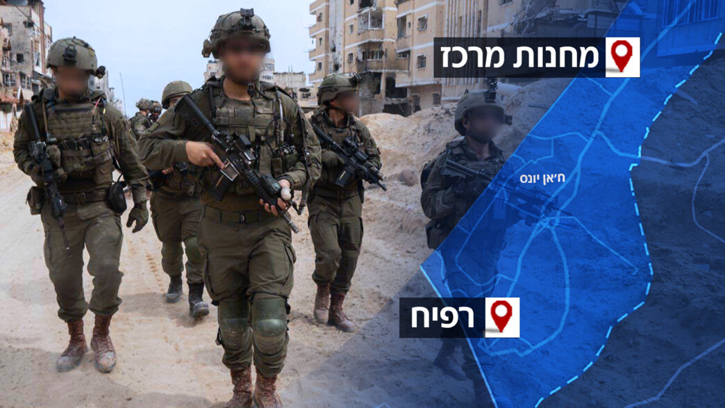 הלחימה בעזה