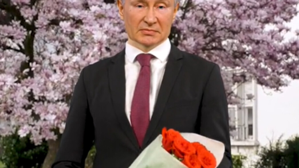 הסרטון הביזארי של פוטין (צילום: רשתות חברתיות לפי סעיף 27א)