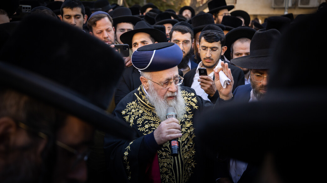 הרב הראשי הספרדי יצחק יוסף