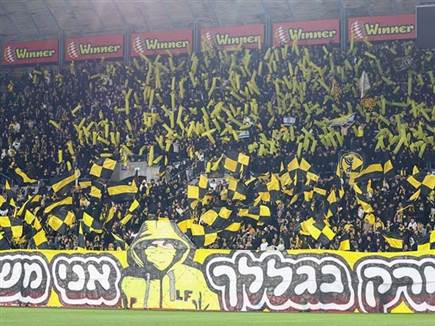 משני הצדדים (צילום: דני מרון)