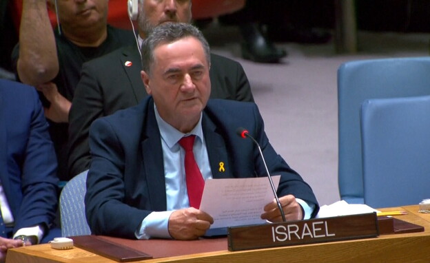 ישראל כ"ץ בדיון באו"ם (צילום: reuters)