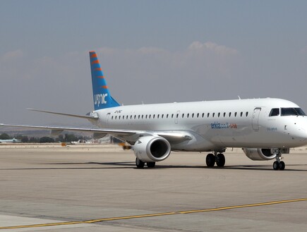 מטוס של ארקיע