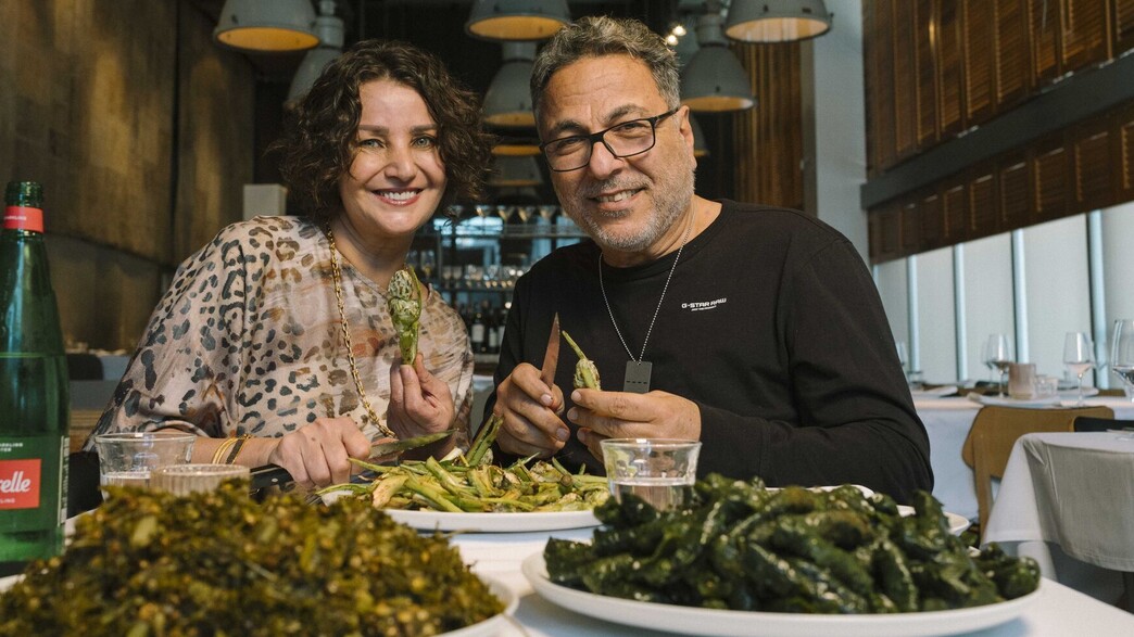 נסיבה סמארה ושף חיים כהן נסיבה סמארה ושף חיים כהן