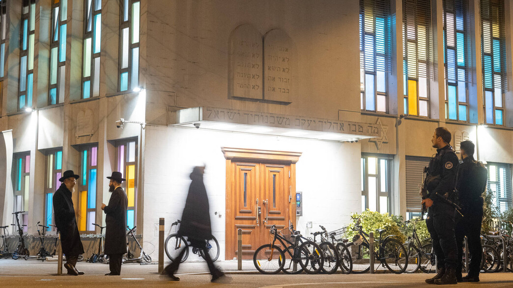 בית כנסת ציריך שווייץ משטרה בית כנסת ציריך שווייץ משטרה