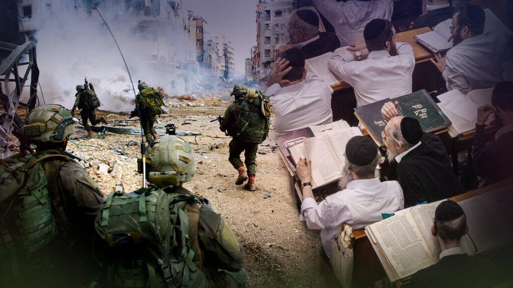 פטור הגיוס - פרויקט מיוחד