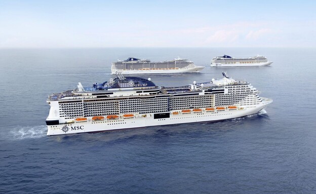 סטארלינק MSC Cruises (צילום: MSC Cruises)