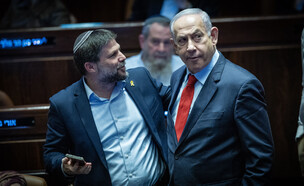 נתניהו, סמוטריץ  (צילום: יונתן סינדל, פלאש 90)