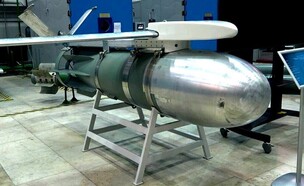 פצצה רוסית FAB-1500