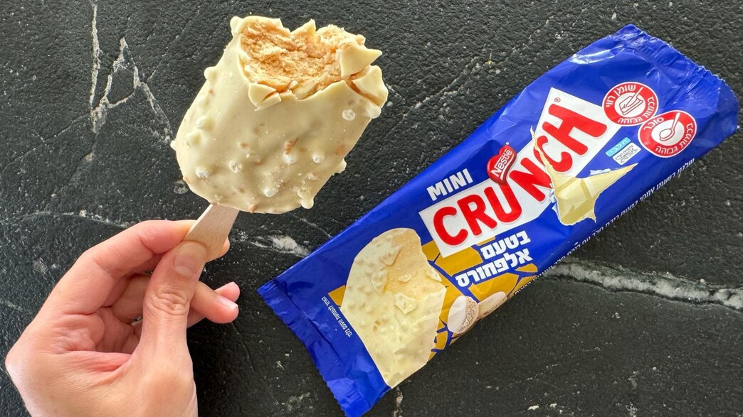 קראנץ' אלפחורס מינוס ביס