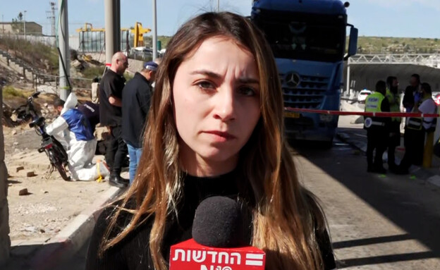 ענבר טויזר מדווחת על פיגוע הדקירה במחסום המנהרות