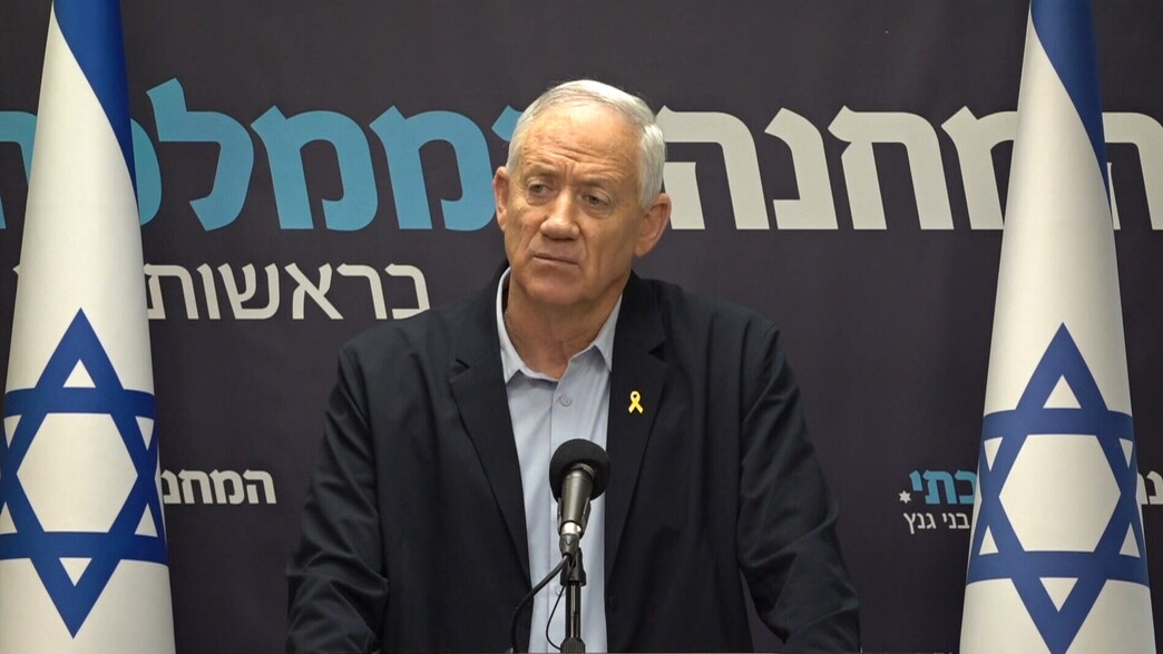 השר גנץ בהצהרה לתקשורת