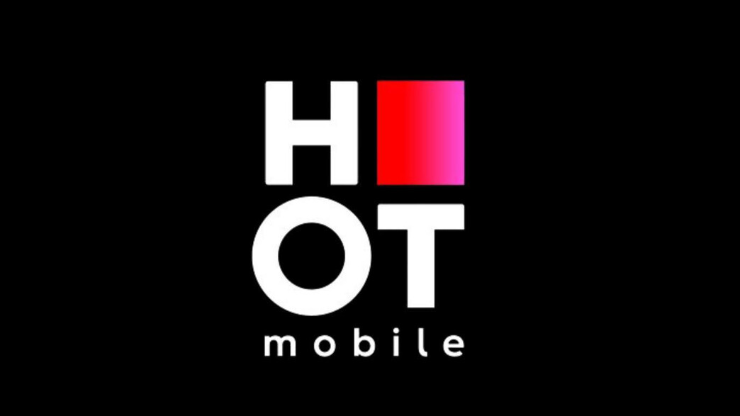 שיחה עם נציג הוט מובייל