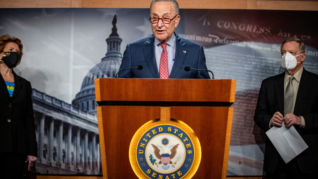 איומי פצצה התקבלו במייל של צ'אק שומר: 