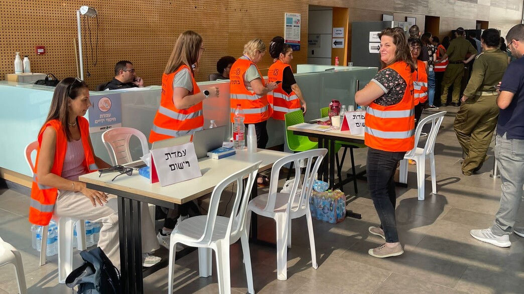 טיזר 6 למגזין מרכז משפחות 