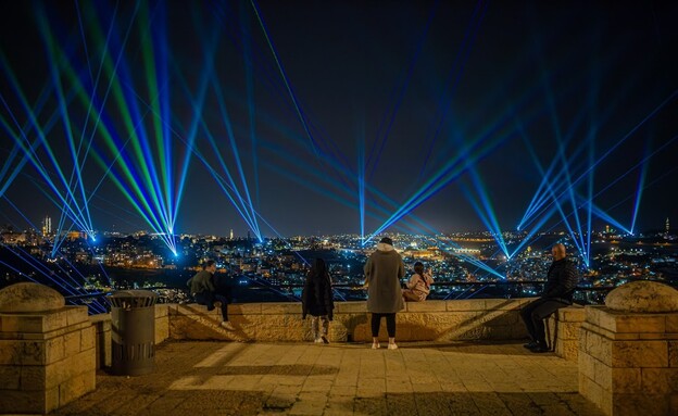 מופע היילט ירושלים (צילום: באדיבות הרשות לפיתוח ירושלים )