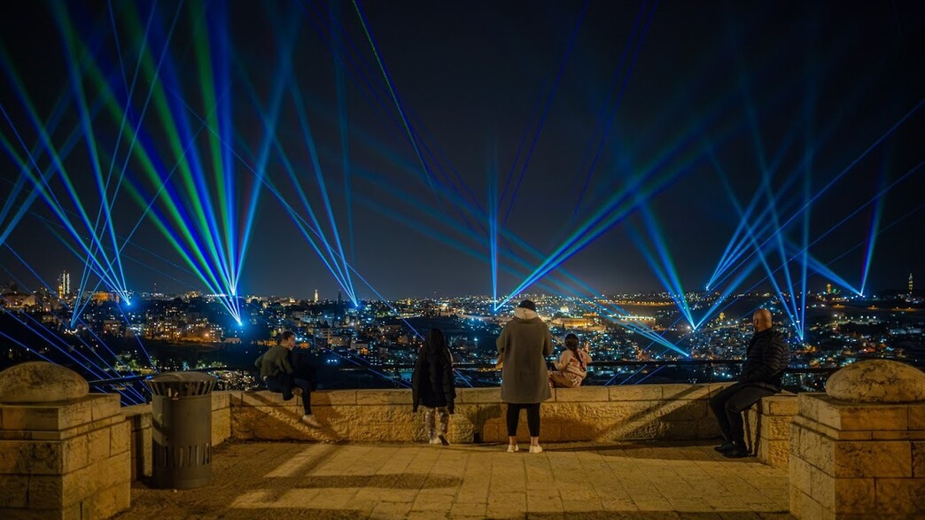 מופע היילט ירושלים (צילום: באדיבות הרשות לפיתוח ירושלים )