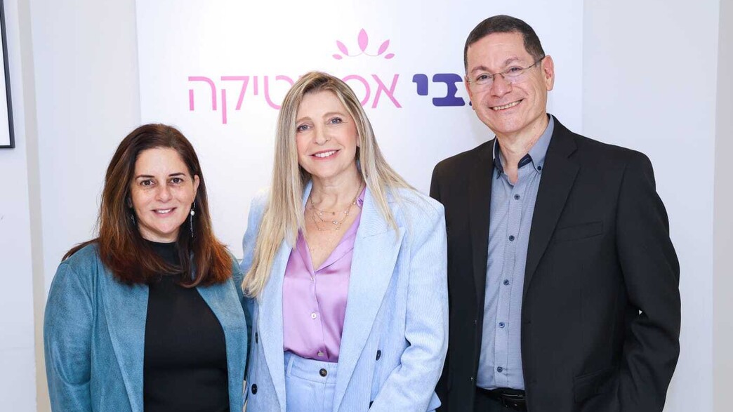 אלי פסח, ד"ר להבית אקרמן וטוני כהן מנכ"לית מכבי אסתטיקה אלי פסח, ד"ר להבית אקרמן וטוני כהן מנכ"לית מכבי אסתטיקה