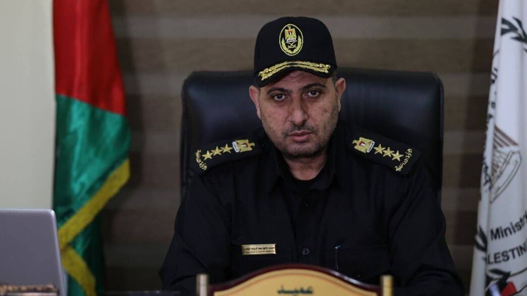 פאאיק אל-מבחוח, חוסל בשיפא