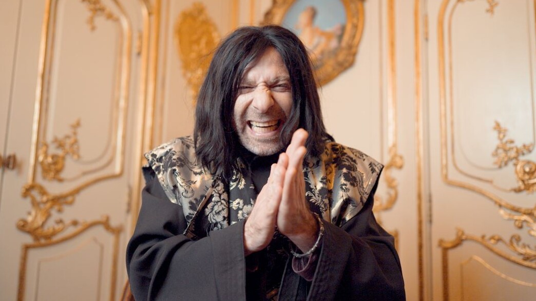 סדרת רשת על המן הרשע רגע של חכמה סדרת רשת על המן הרשע רגע של חכמה